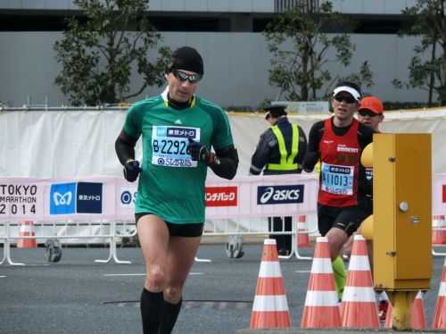 MARATONA DI TOKYO 2015 2013